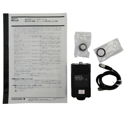 Yokogawa AQ2200-232 AQ9335C Optical Sensor Head 800-1700nm [f1201094886]