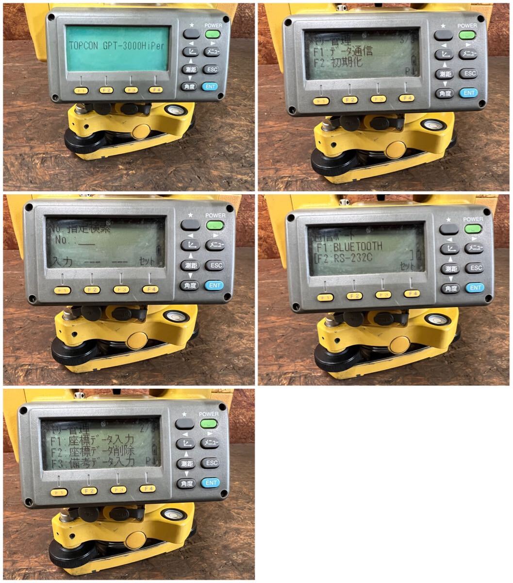 Topcon GPT-3005Hiper Total Station Surveying Instrument [t1212788137]