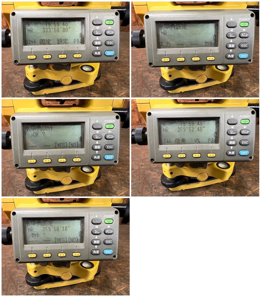 Topcon GPT-3005Hiper Total Station Surveying Instrument [t1212788137]