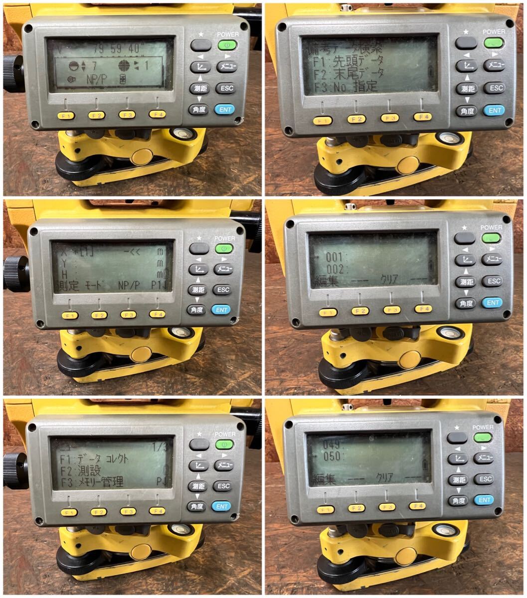 Topcon GPT-3005Hiper Total Station Surveying Instrument [t1212788137]