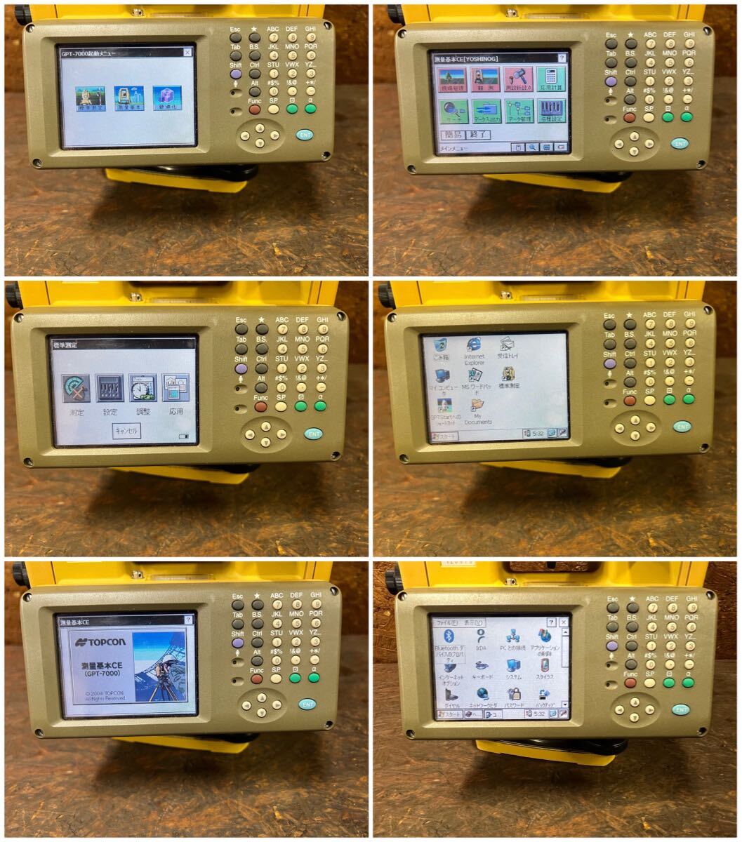 Topcon GPT-7005Hiper Surveying Instrument [q1214632767]