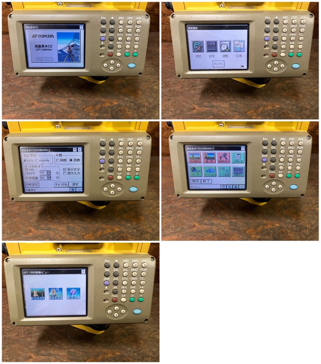 Topcon GPT-7005F Total Station [j1214626088]