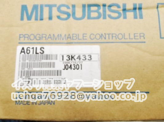 MITSUBISHI A61LS Electric Control Unit [k1199425914]