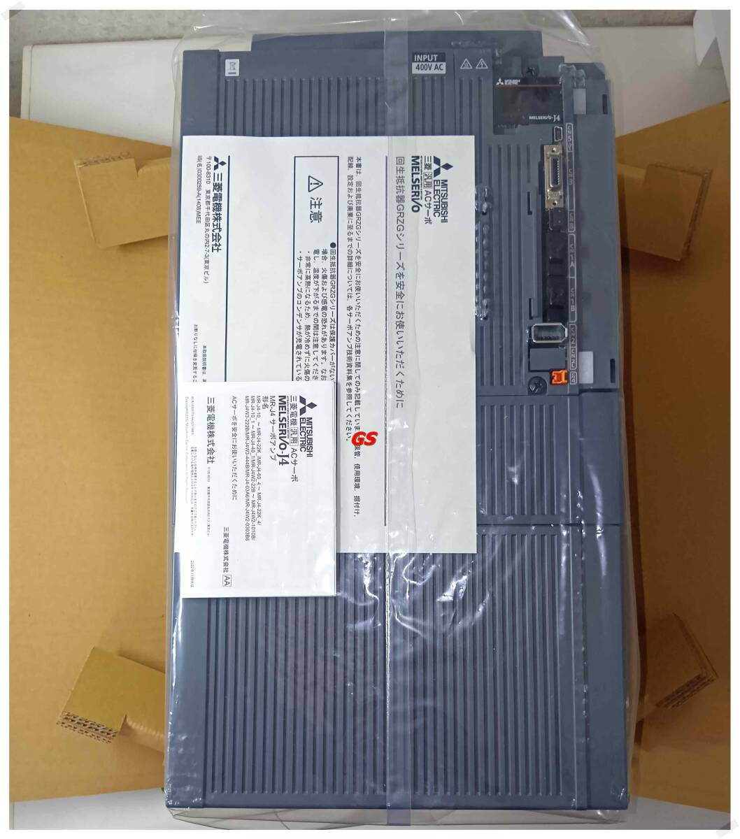 MITSUBISHI MR-J4-11KB4 AC SERVO 11kW 3PH 380-480V 50/60Hz [w1202363617]