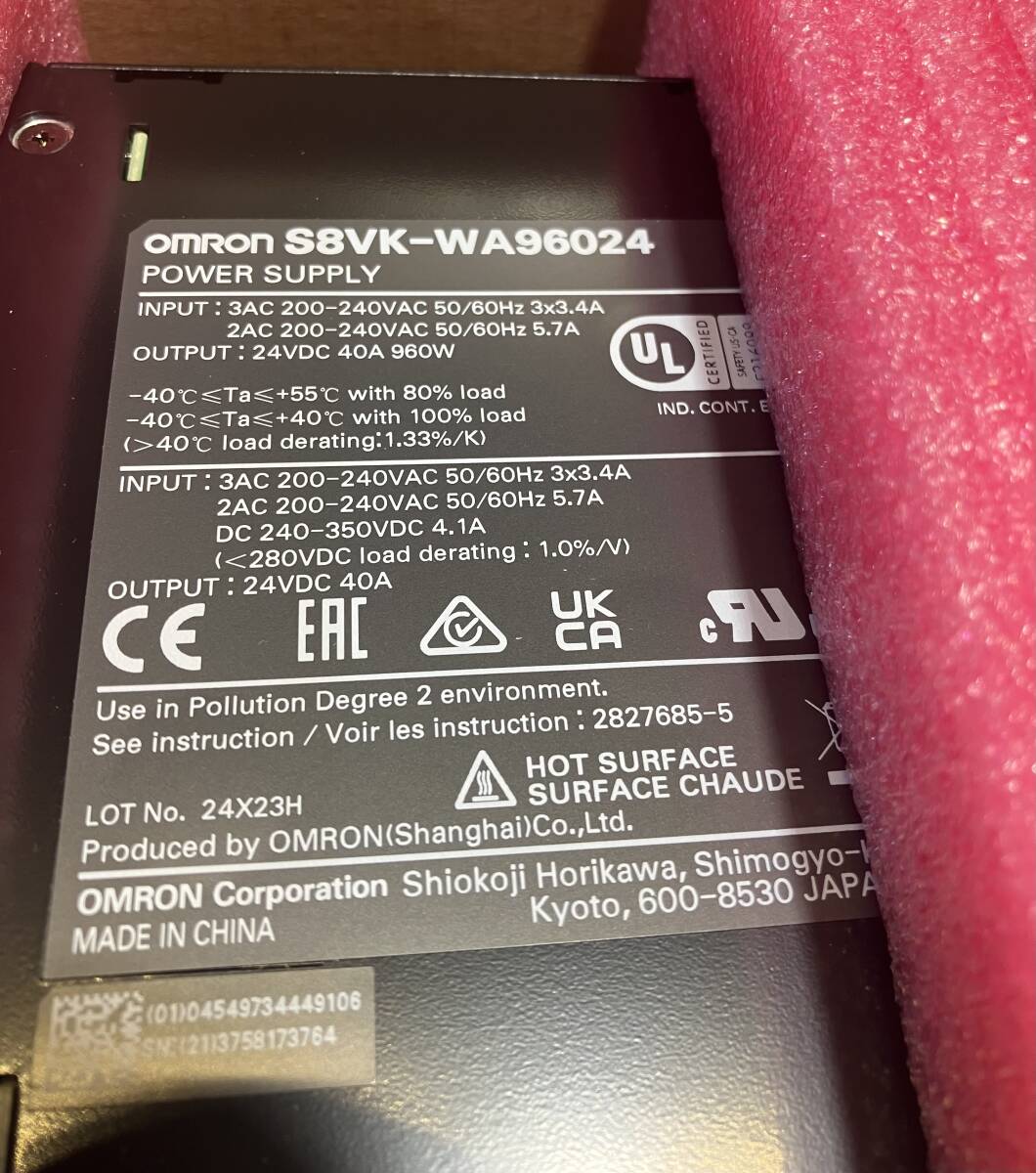 Omron S8VK-WA96024 Power Supply [n1158015648]