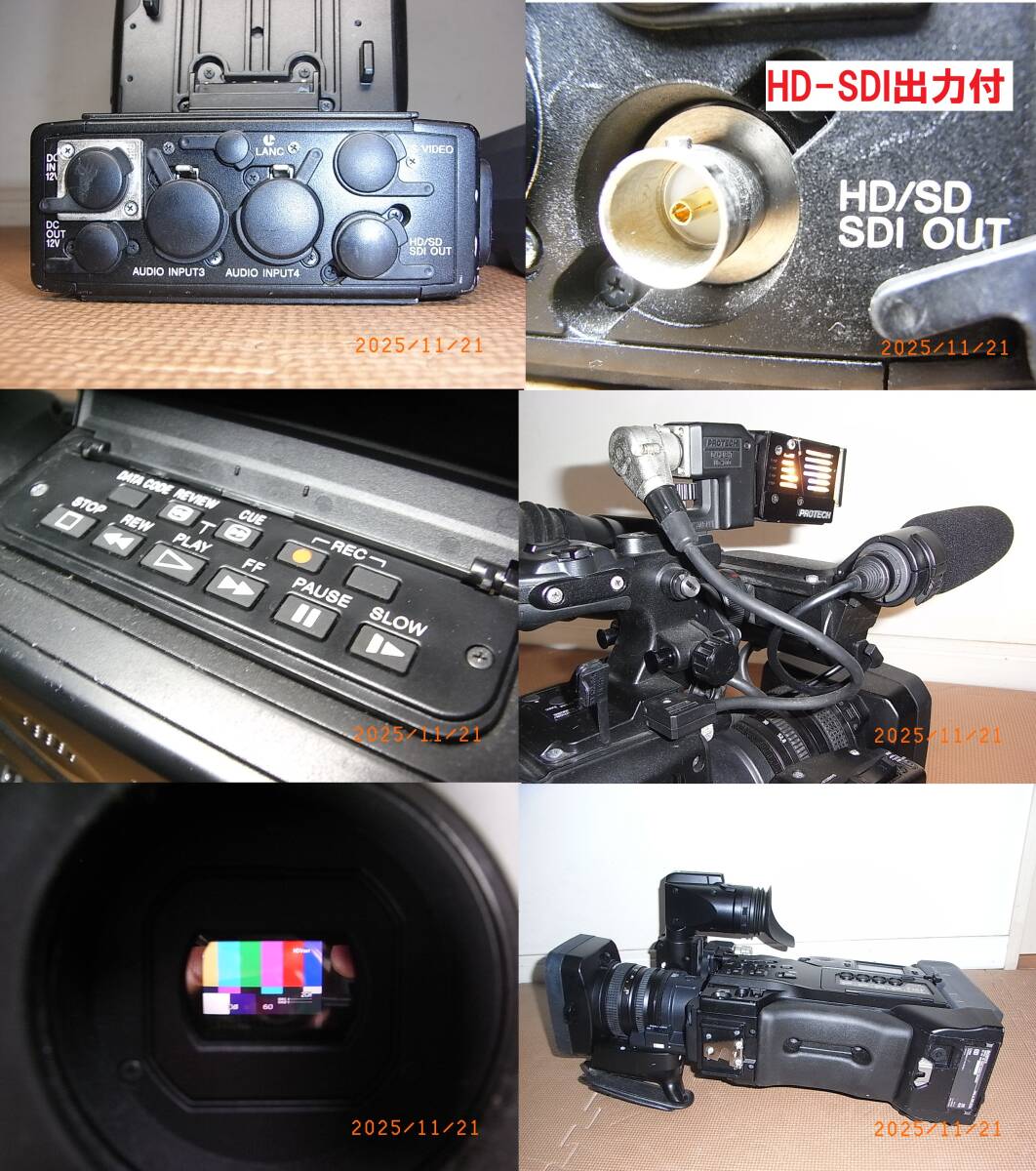 Sony HVR-S270J Video Camera Complete Set with HVR-MRC1, BC-L70, 2 Batteries [w1208707540]