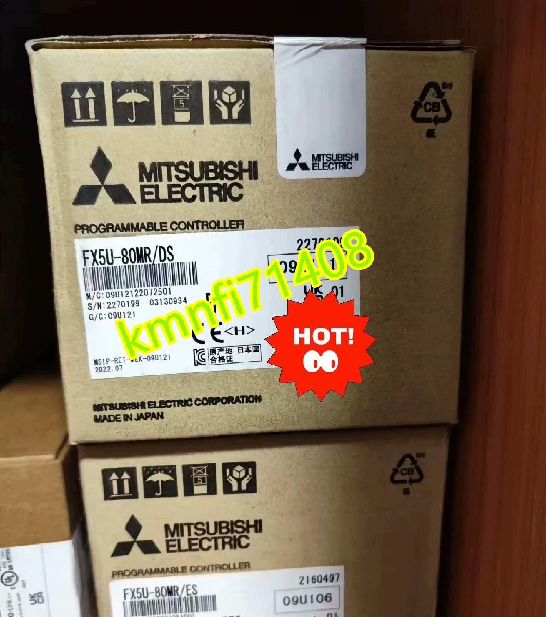 Mitsubishi Electric FX5U-80MR/DS Sequencer [f1217940610]