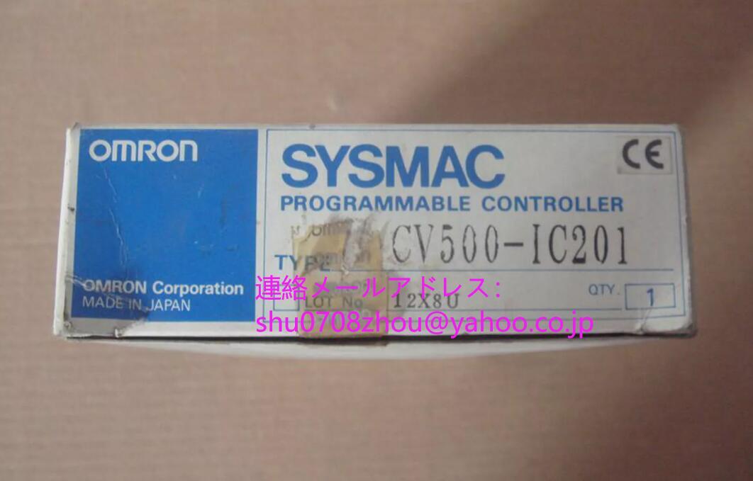 OMRON CV500-IC201 I/O Control Unit [m1198913858]