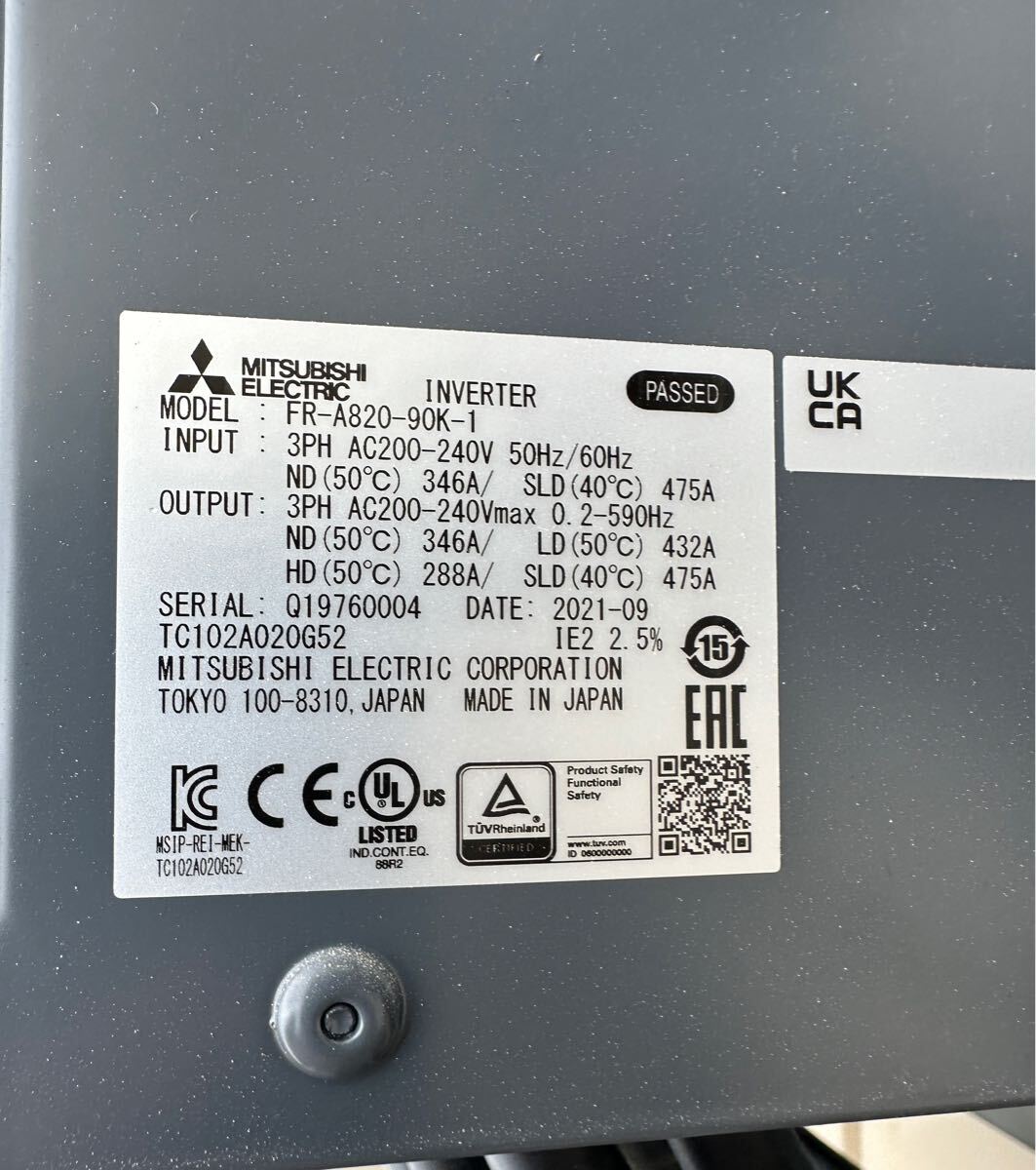 Mitsubishi FR-A820-90K-1 Inverter FR-A800 Series 90kW 346A [u1200526850]