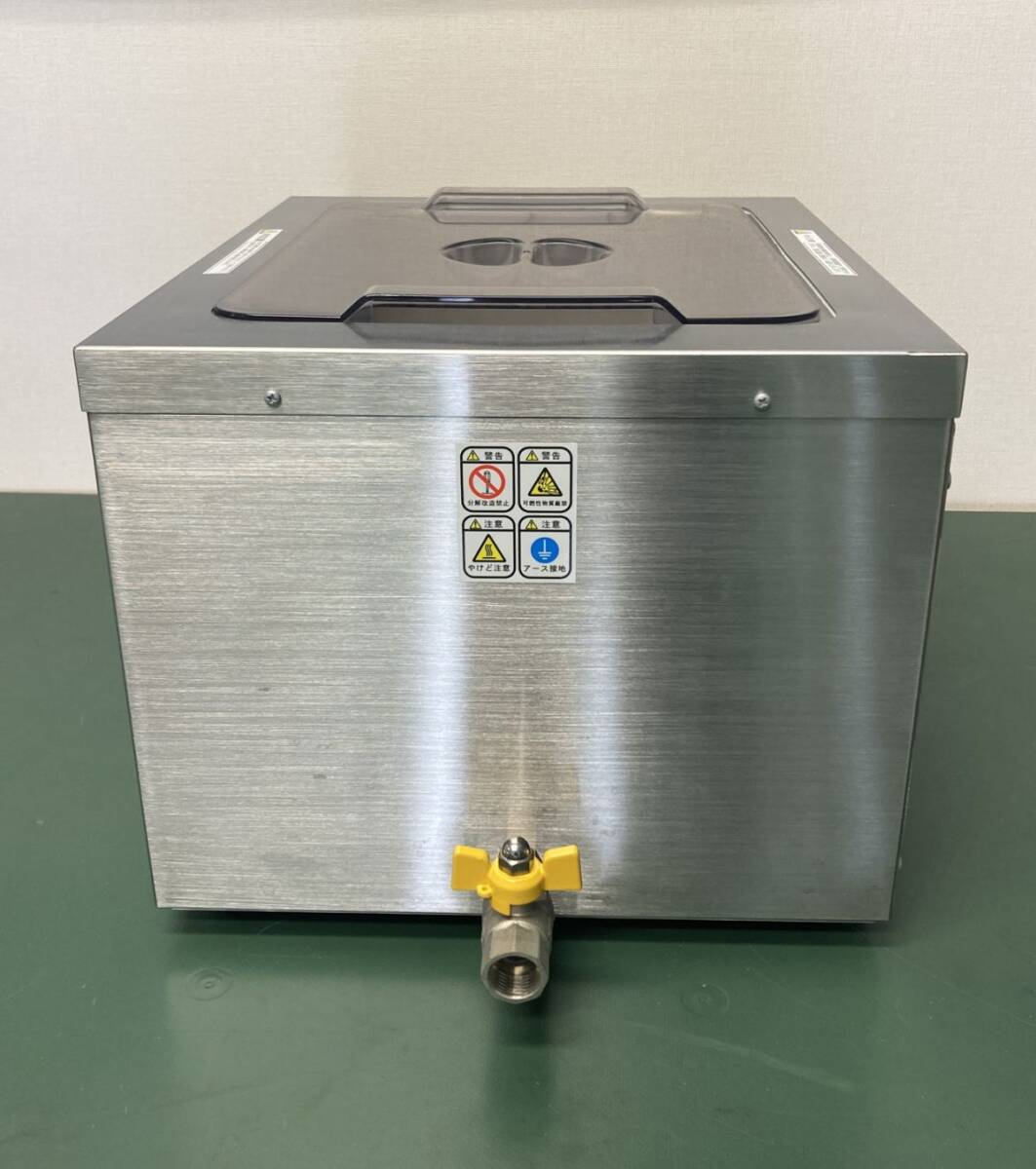 As One ASU-10M Ultrasonic Cleaner with Heater 9.5L 240W 40kHz [f1220597578]