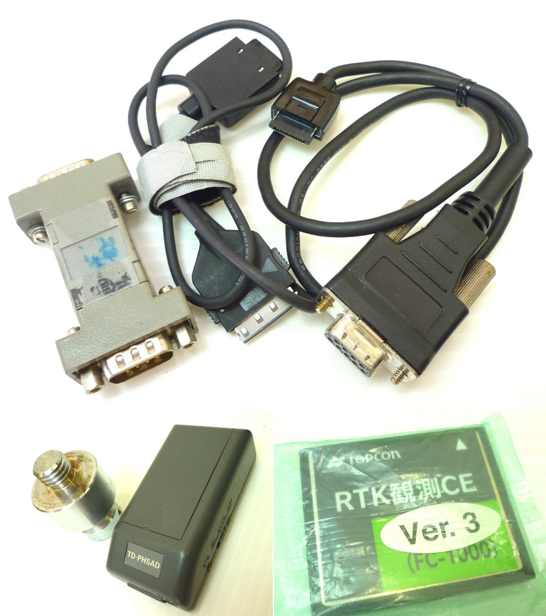 Topcon GR-2100 Geodetic Receiver with FC-1000 Data Collector [1056109613]