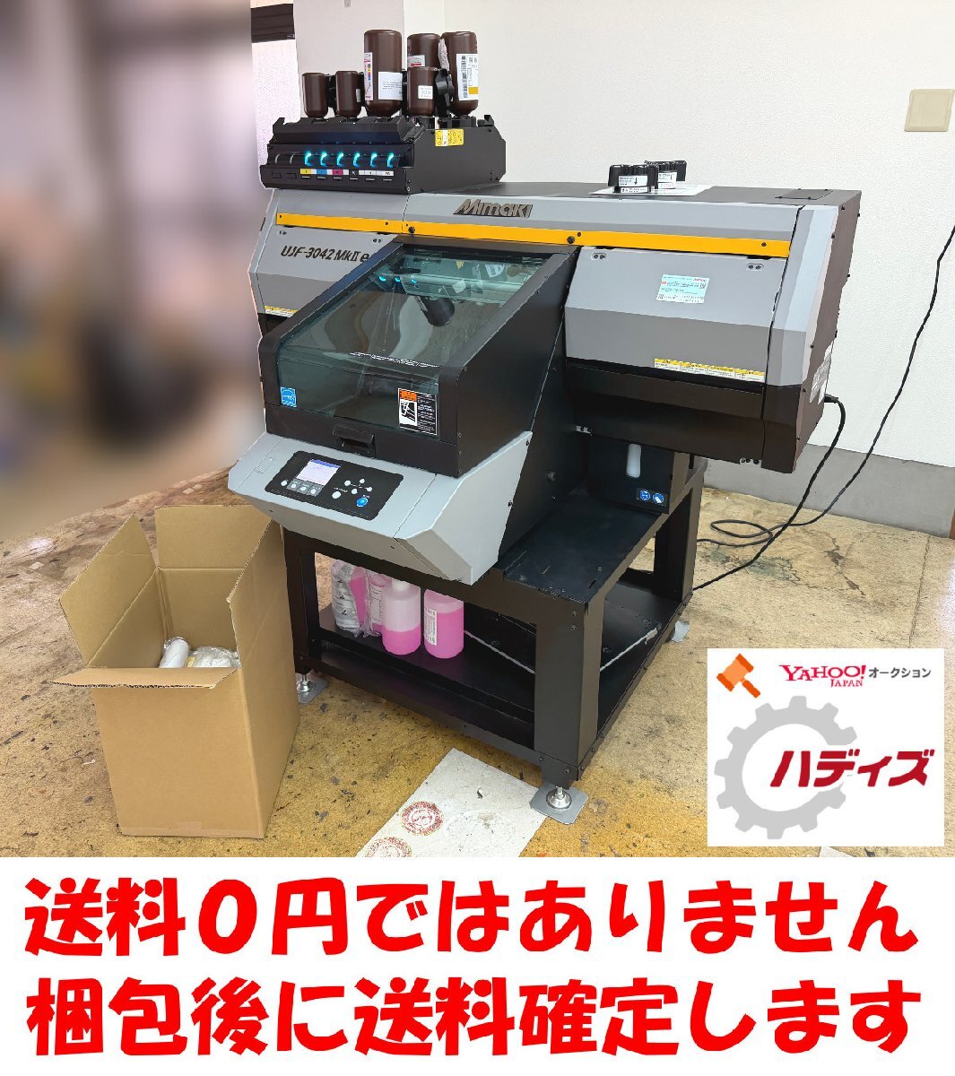 Mimaki UJF-3042MkIIe UV-LED Flatbed Inkjet Printer [s1240948880]