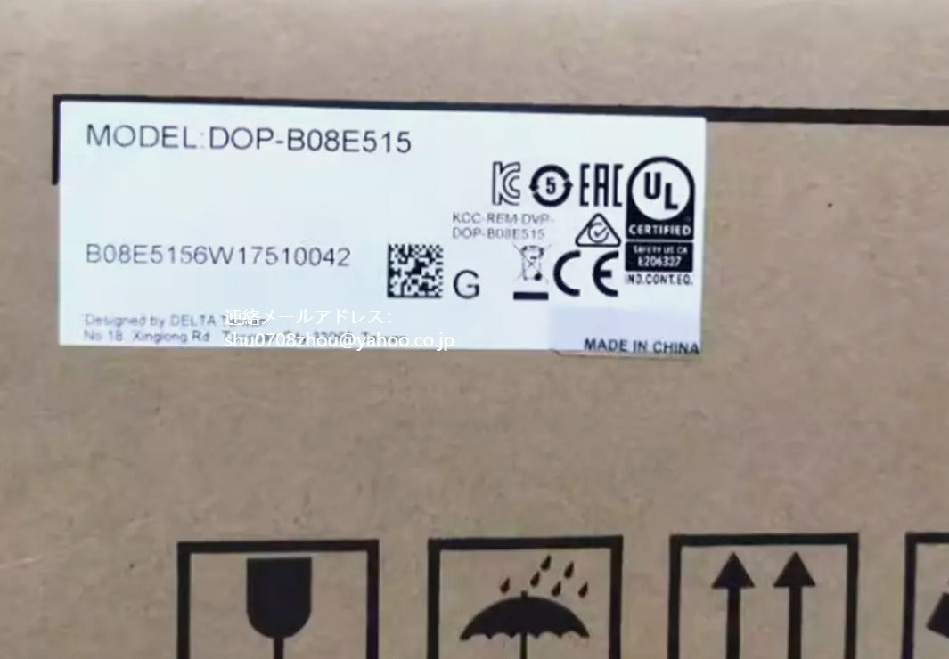 DELTA DOP-B08E515 Touch Screen [j1198919860]