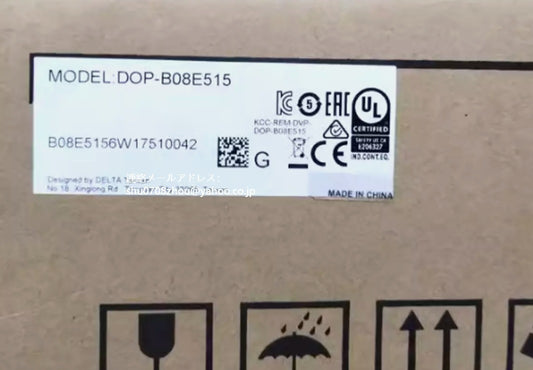 DELTA DOP-B08E515 Touch Screen [j1198919860]