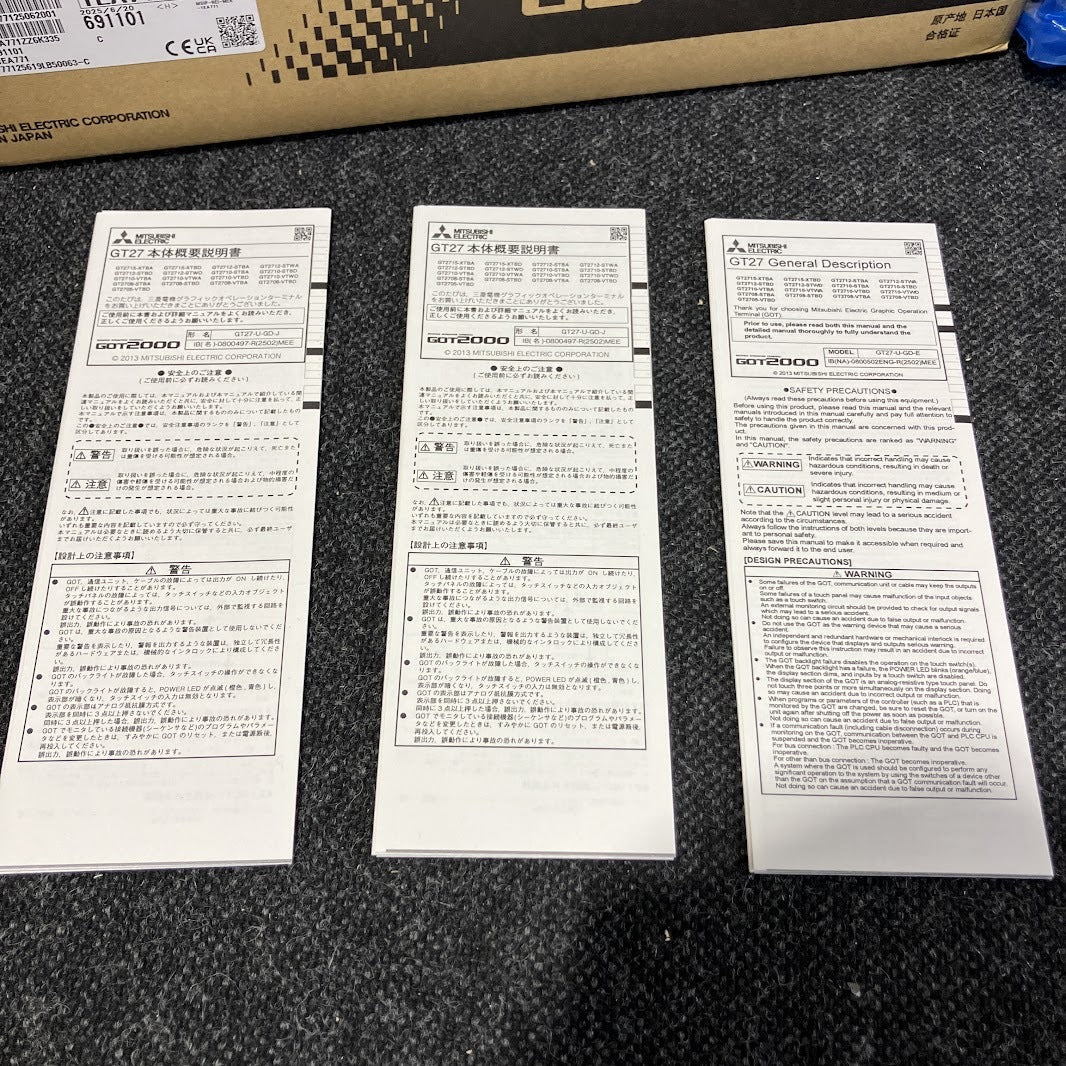 Mitsubishi Electric GT2710-STBD Graphic Operation Terminal 10.4 inch SVGA 800x600 (open box) [t1248311243]