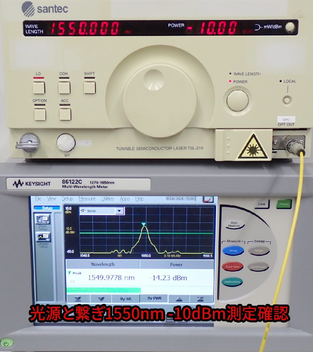 RT54560◆KEYSIGHT/Keysight 86122C Opt.021/110/81000FI Multi-Wavelength Meter Optical Wavelength Meter 1270-1650nm [No Return Guaranteed]