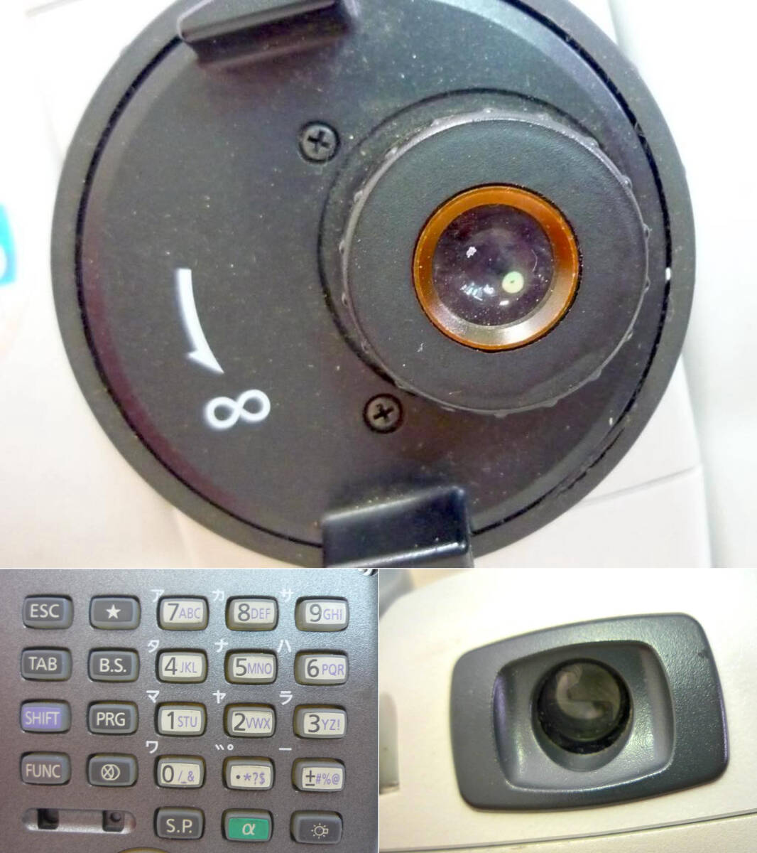Sokkia SX-105T Auto Tracking Non-Prism Total Station [b1212885321]