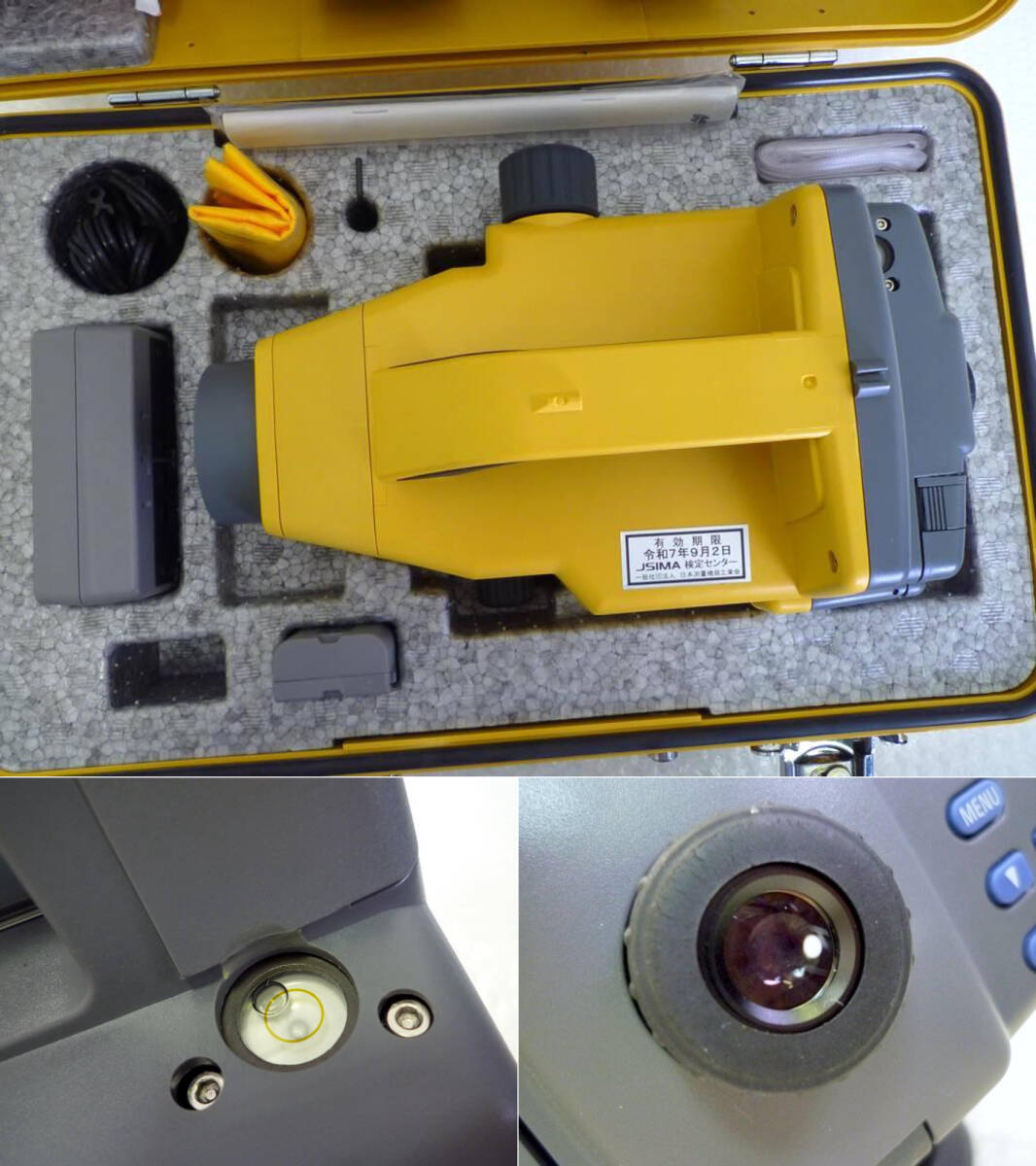 Topcon DL-502 Digital Level 32x [c1239118940]