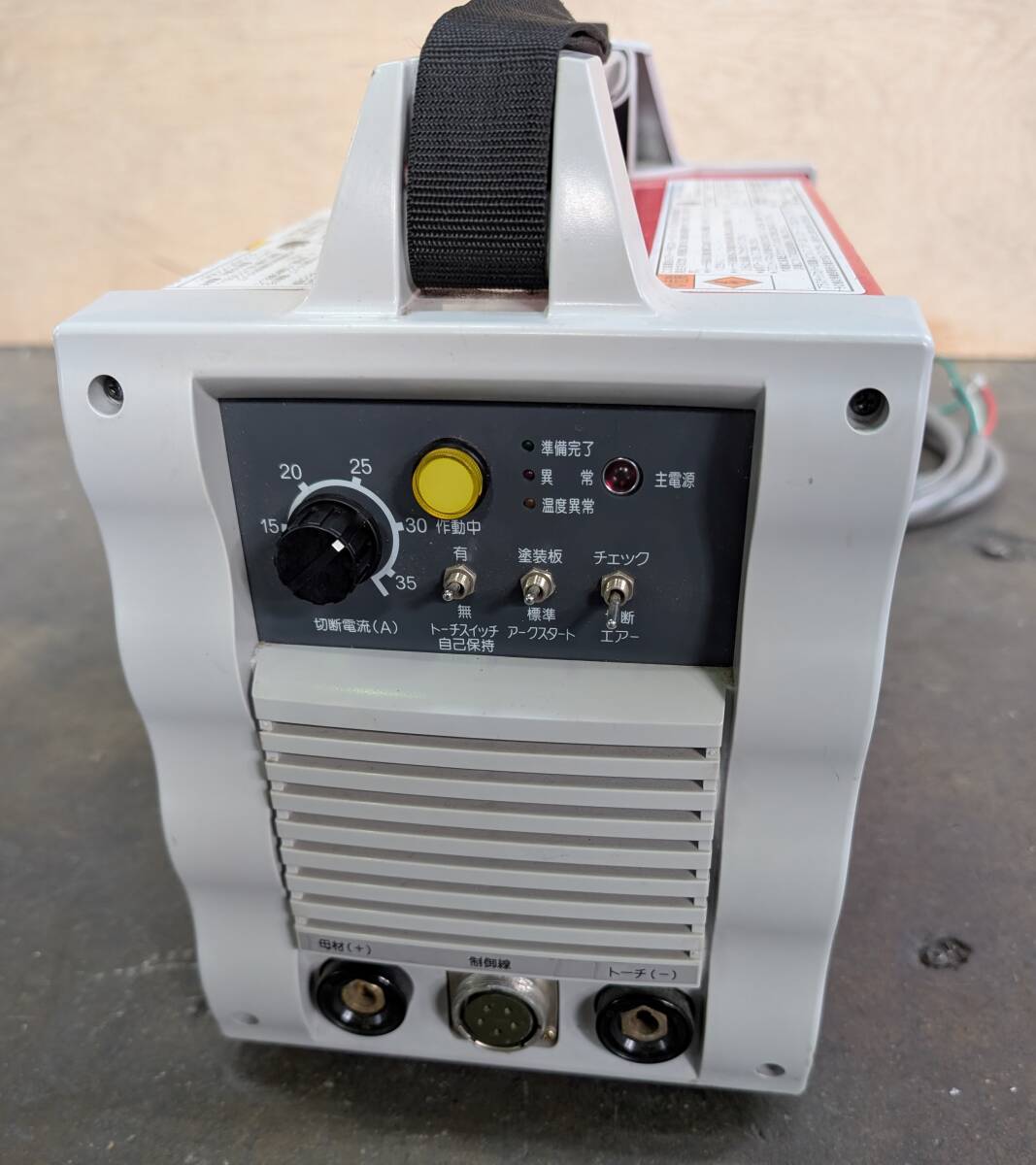 Makita AP37 Air Plasma Cutter [u1237781865]