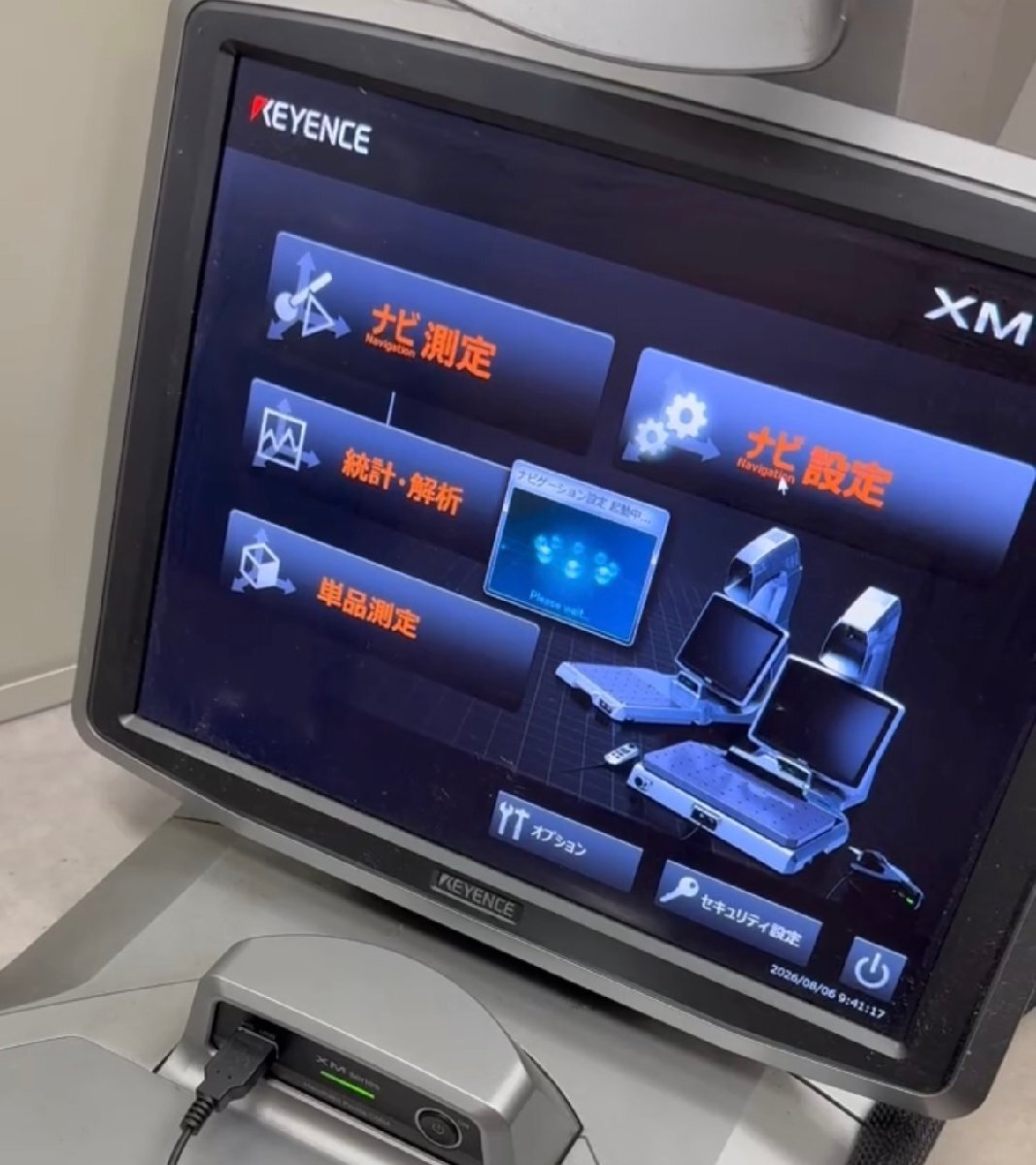 Keyence XM-C1000 Handheld Probe Coordinate Measuring Machine XM Series [u1241315918]