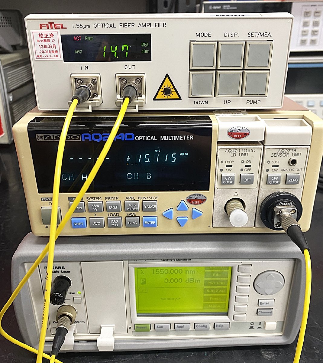 ErFA1215 Optical Fiber Amplifier [f1202372139]