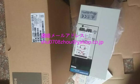 MITSUBISHI MR-J2S-350CP-S084 Servo Amplifier [h1198930619]