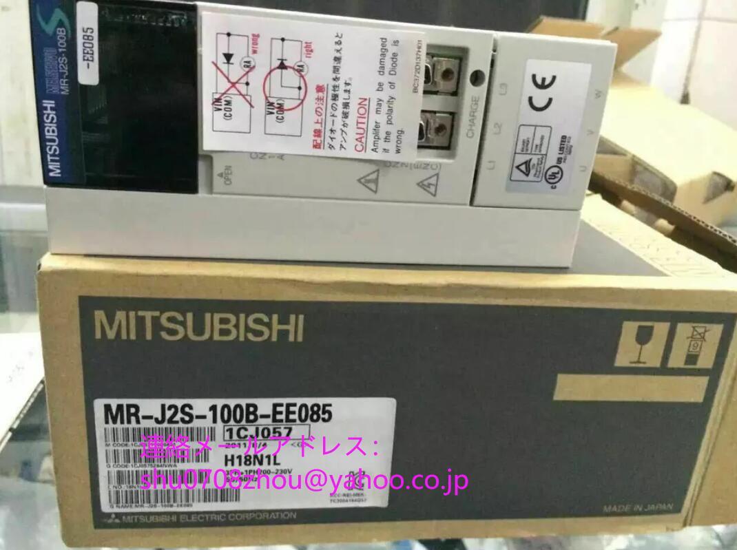 MITSUBISHI MR-J2S-100B-EE085 Servo Amplifier [o1198931811]