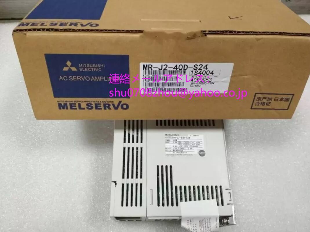 MITSUBISHI MR-J2-40D-S24 Servo Amplifier [p1198922021]