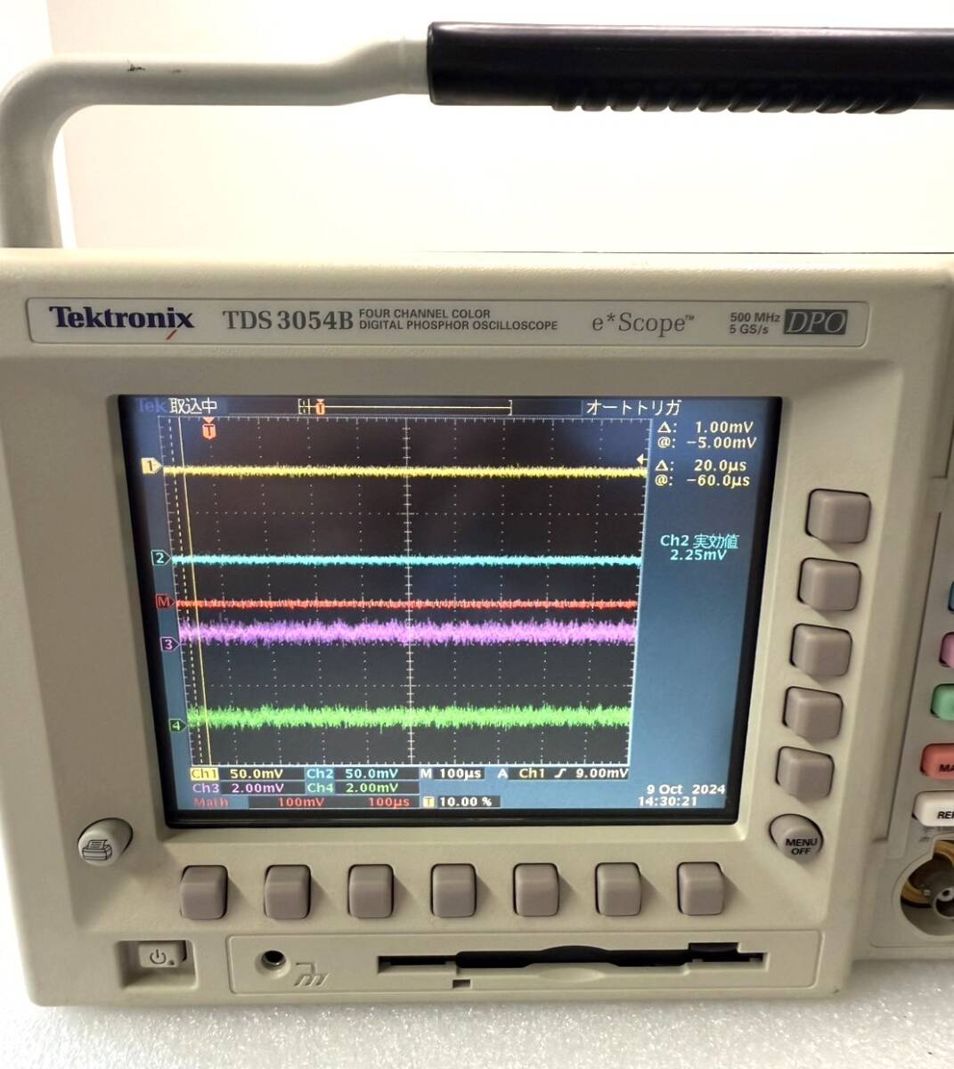 Tektronix TDS3054B 500MHz 4CH Digital Oscilloscope [l1197966337]
