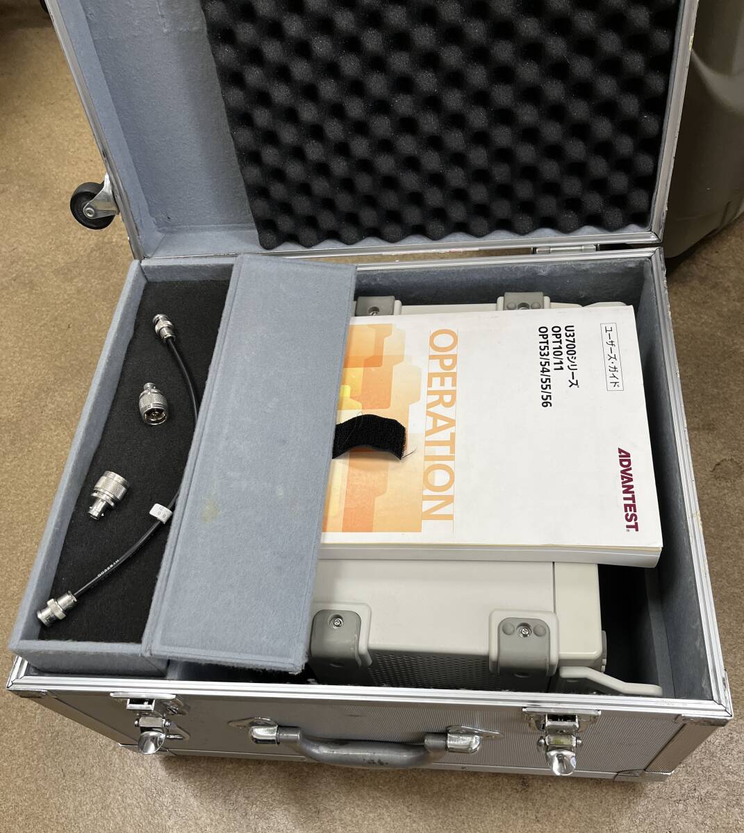 Advantest U3751 Spectrum Analyzer 2ch [d1240619673]