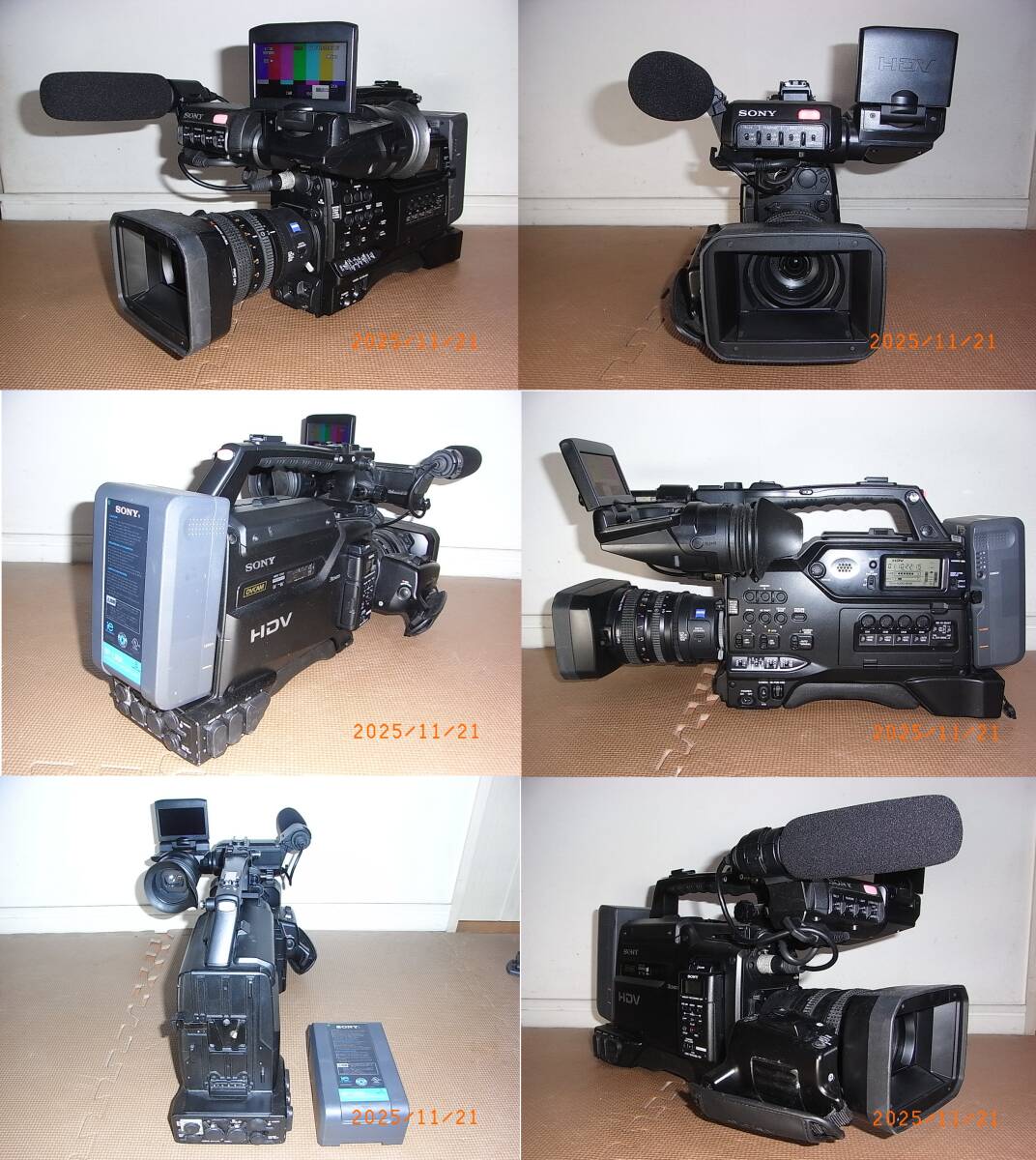 Sony HVR-S270J Video Camera Complete Set with HVR-MRC1, BC-L70, 2 Batteries [w1208707540]
