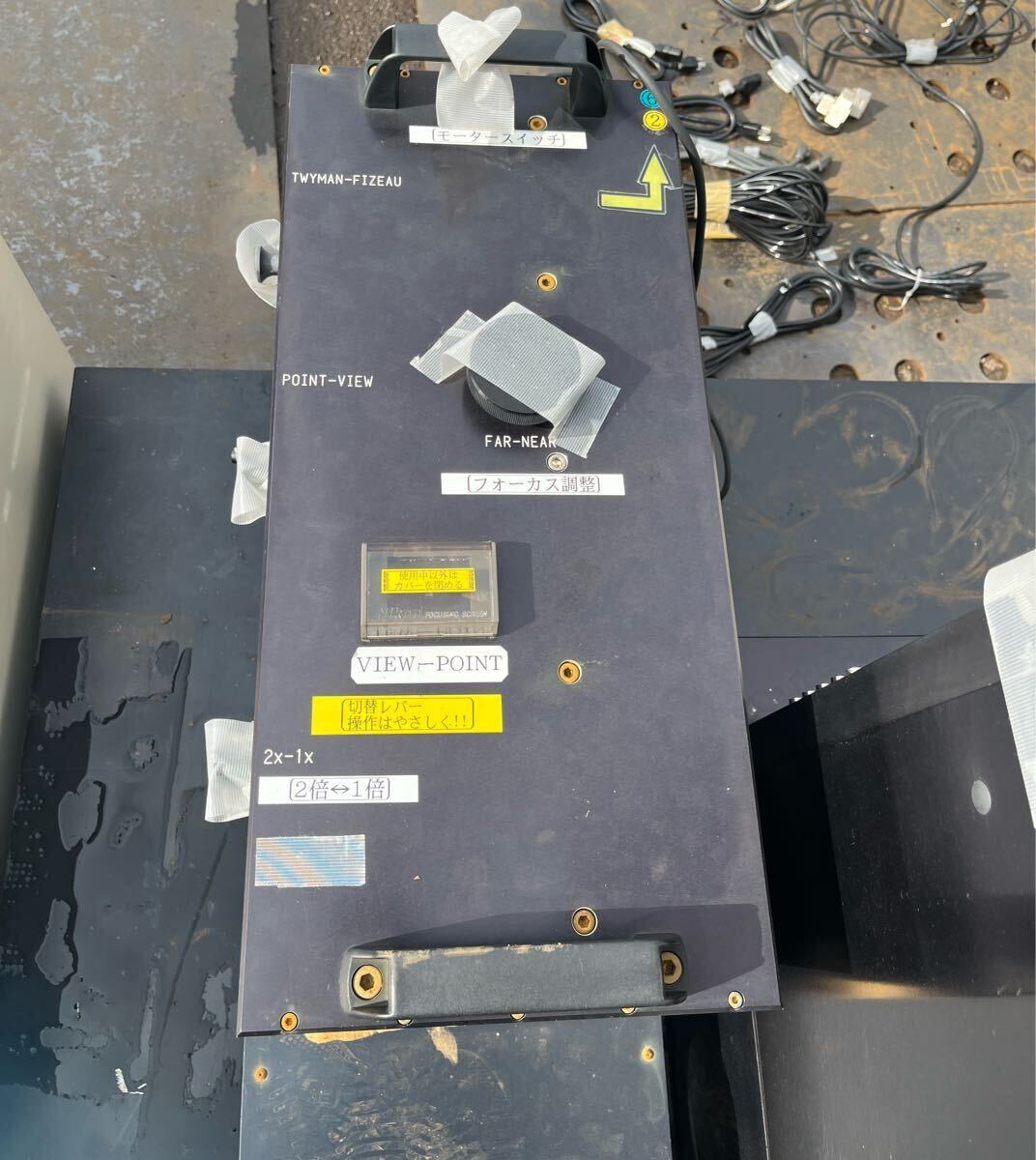 Twyman-Fizeau Interferometer System with Vibration Isolation Table (as-is) [l1240543470]