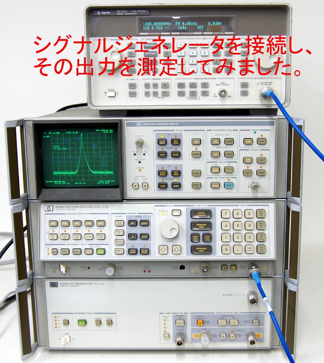 hp 8568B Spectrum Analyzer 100Hz-1.5GHz + 85685A RF Preselector 20Hz-2GHz [h1243978477]