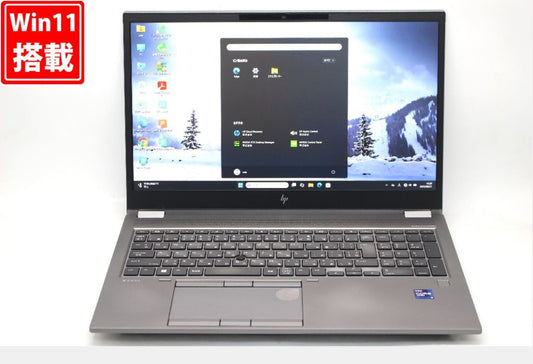 HP ZBook Fury G8 Laptop 15.6 inch i9-11950H 64GB NVMe 2TB-SSD NVIDIA RTX A4000 [t1197144007]