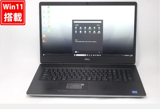 DELL Precision 7760 Gaming PC 8 Core i7-11850H 32GB NVMe 512GB-SSD NVIDIA A5000 [e1212956888]