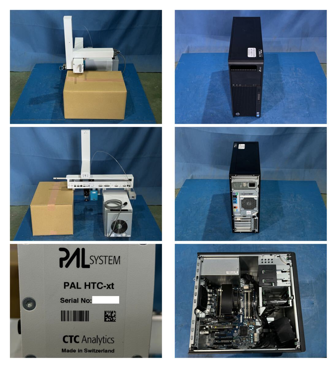Bruker EVOQ LC-TQ Elite Mass Spectrometer [r1193621313]