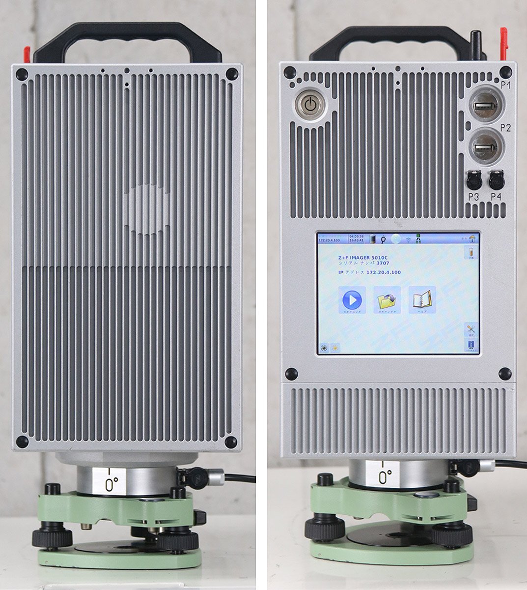 Zoller+Frhlich IMAGER 5010C 3D Laser Scanner [n1243298928]