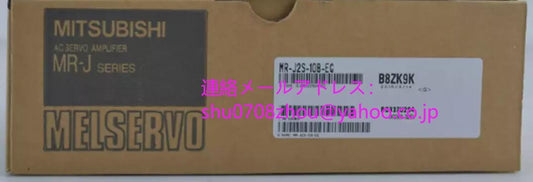 MITSUBISHI MR-J2S-10B-EG Servo Amplifier [w1198915274]