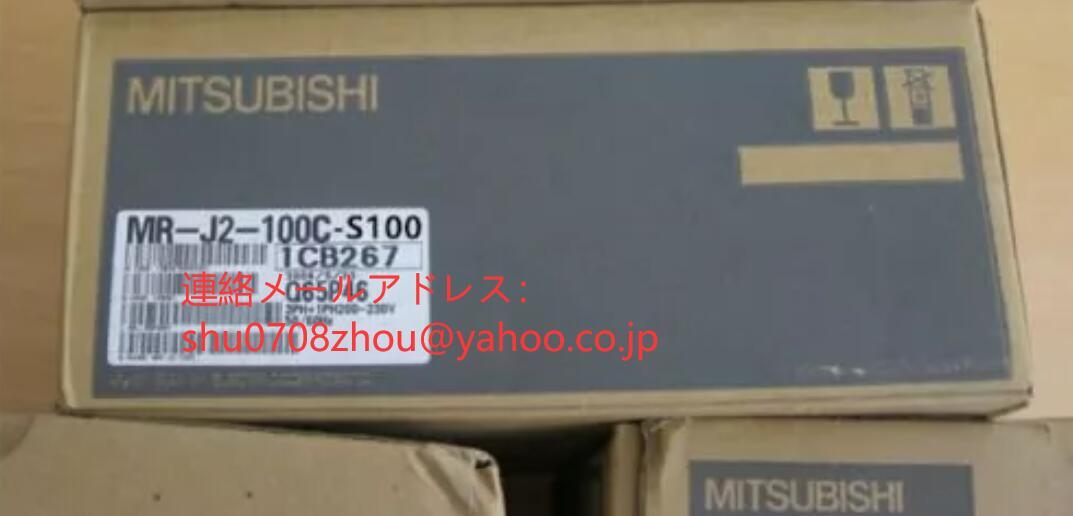 MITSUBISHI MR-J2-100C-S100 Servo Driver [h1198932902]