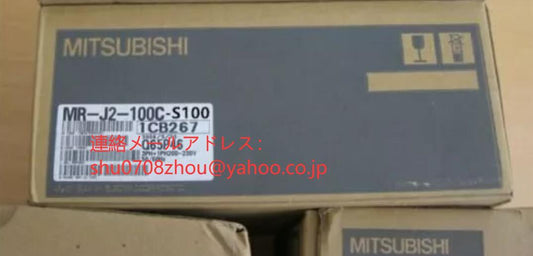 MITSUBISHI MR-J2-100C-S100 Servo Driver [h1198932902]