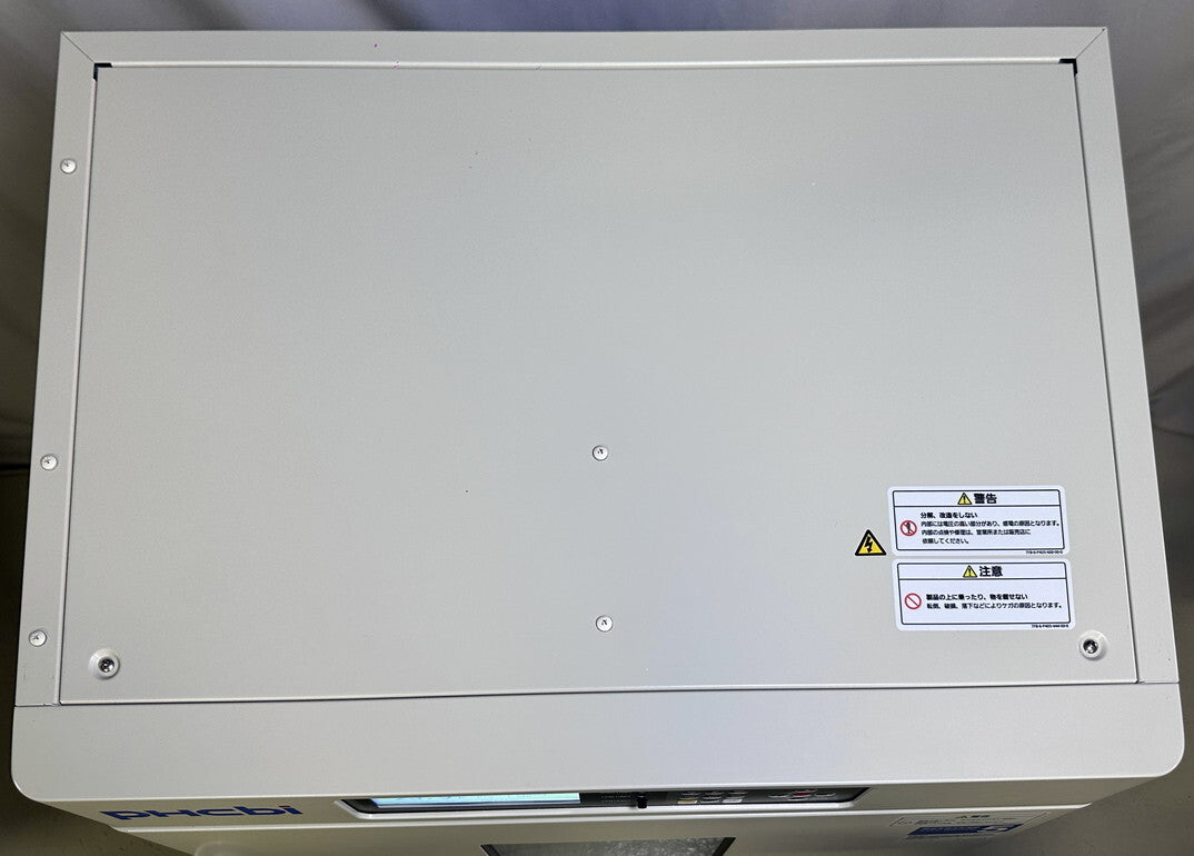 PHCbi MIR-154-PJ Low Temperature Incubator with Freezer [g1242660937]