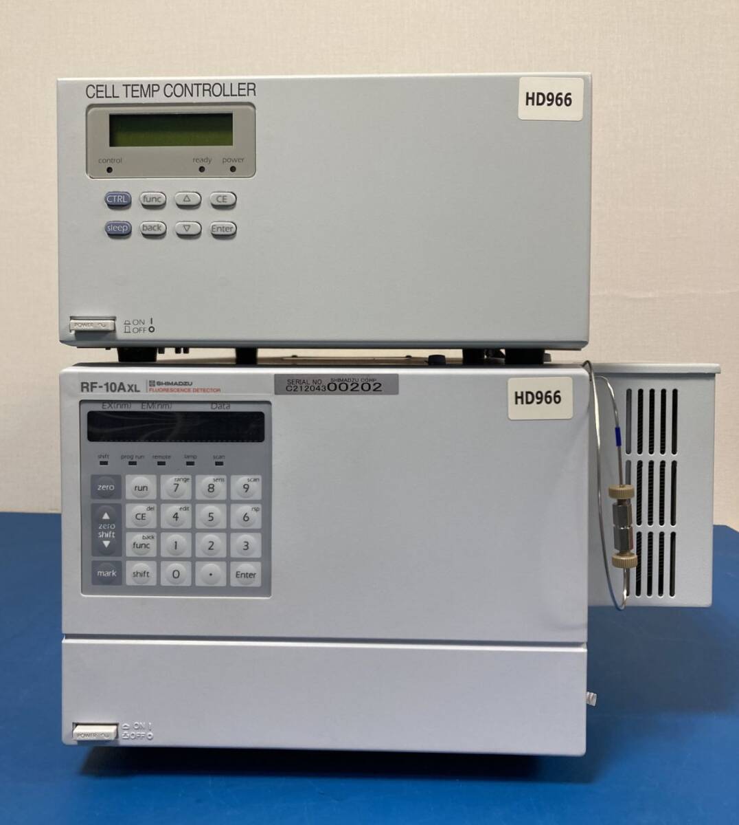 Shimadzu RF-10AXL Liquid Chromatograph HPLC Fluorescence Detector [l1208180296]
