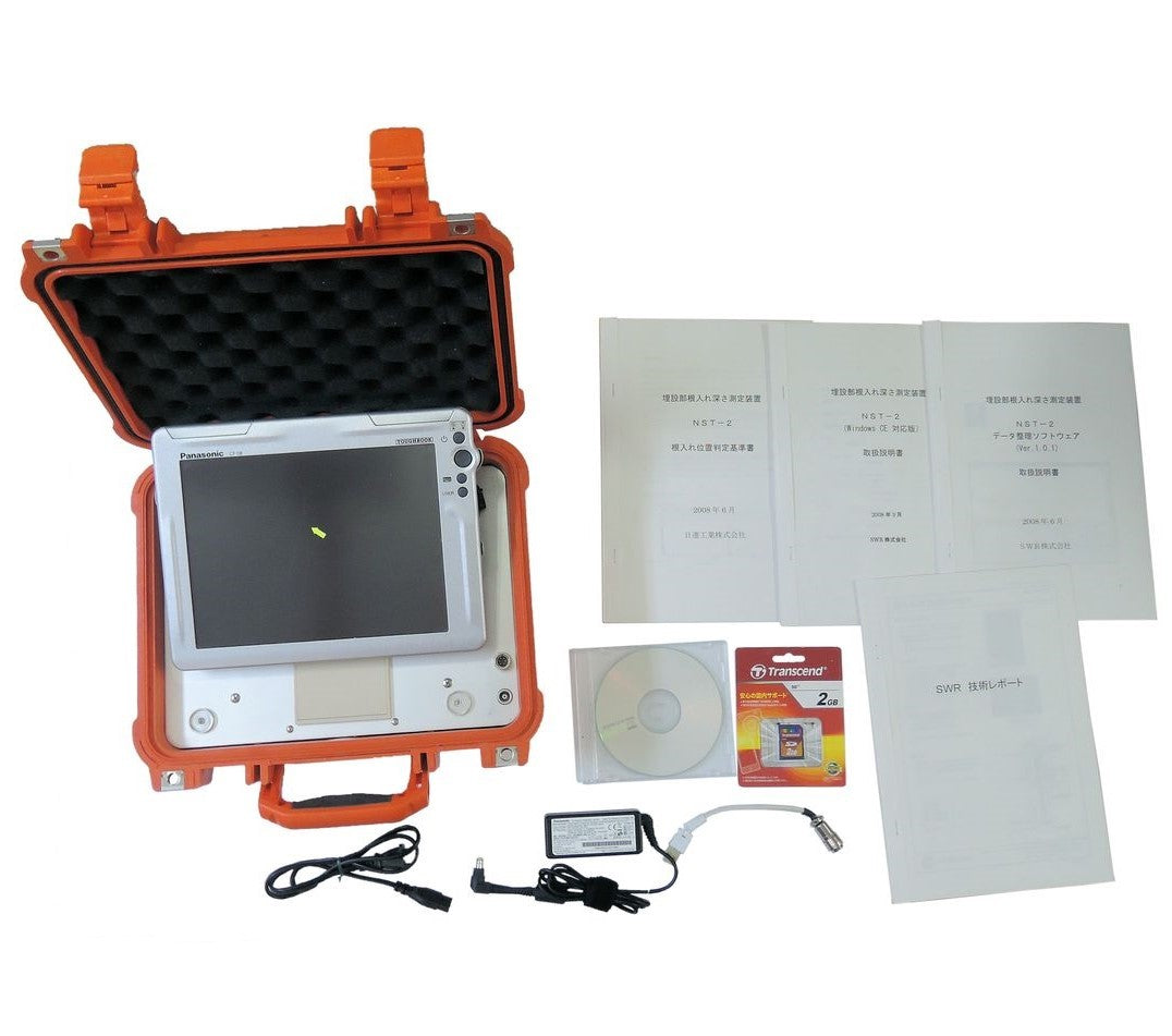 NST-2 CF-08 Buried Depth Measuring Device [1107064145]