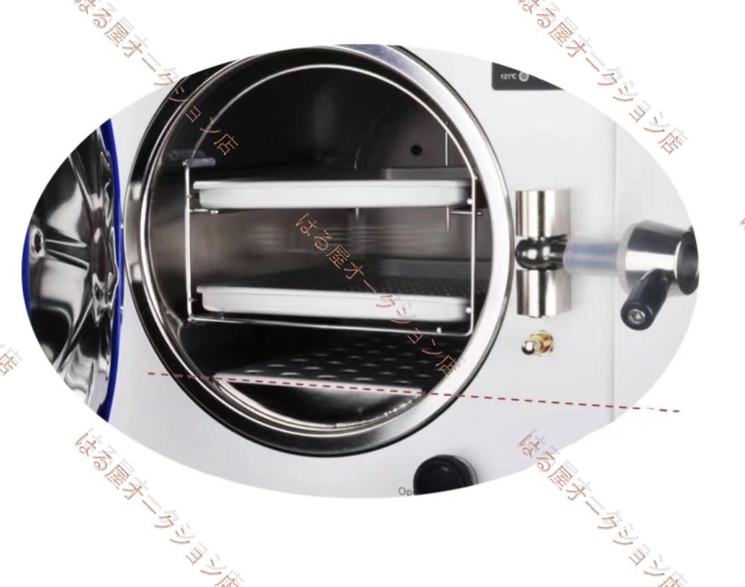 High-Pressure Steam Sterilizer 18L Autoclave Easy Operation [o1175986183]