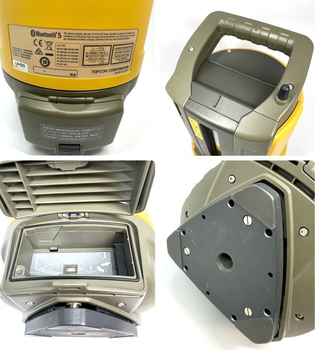 Topcon LN-150 Total Station Layout Navigation CDC77 BDC72 ATP2SII [s1249062991]
