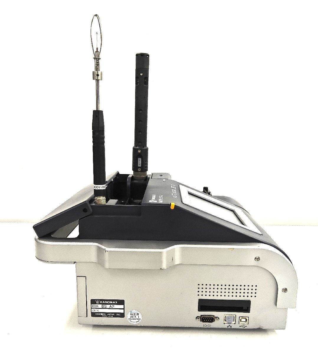 KANOMAX Auto Building Set II BS-A2 Indoor Air Quality Measurement System [n1216074649]