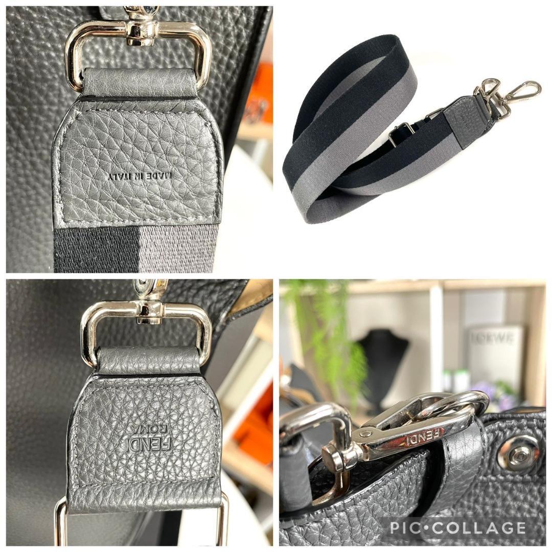 Fendi Peekaboo X-Lite Fit Tote Bag Leather Black [b1147709658]