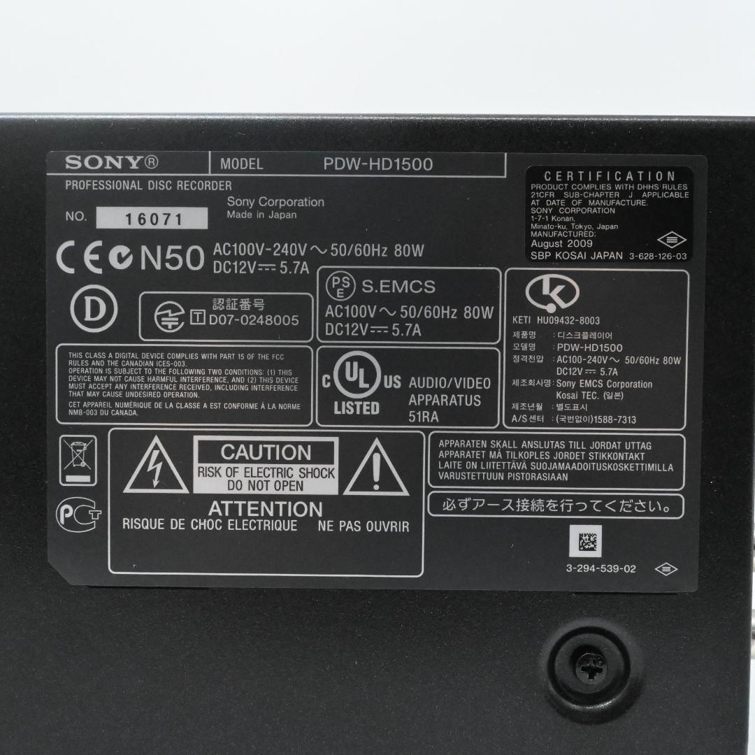 SONY PDW-HD1500 XDCAM HD422 Camcorder [c1168084373]