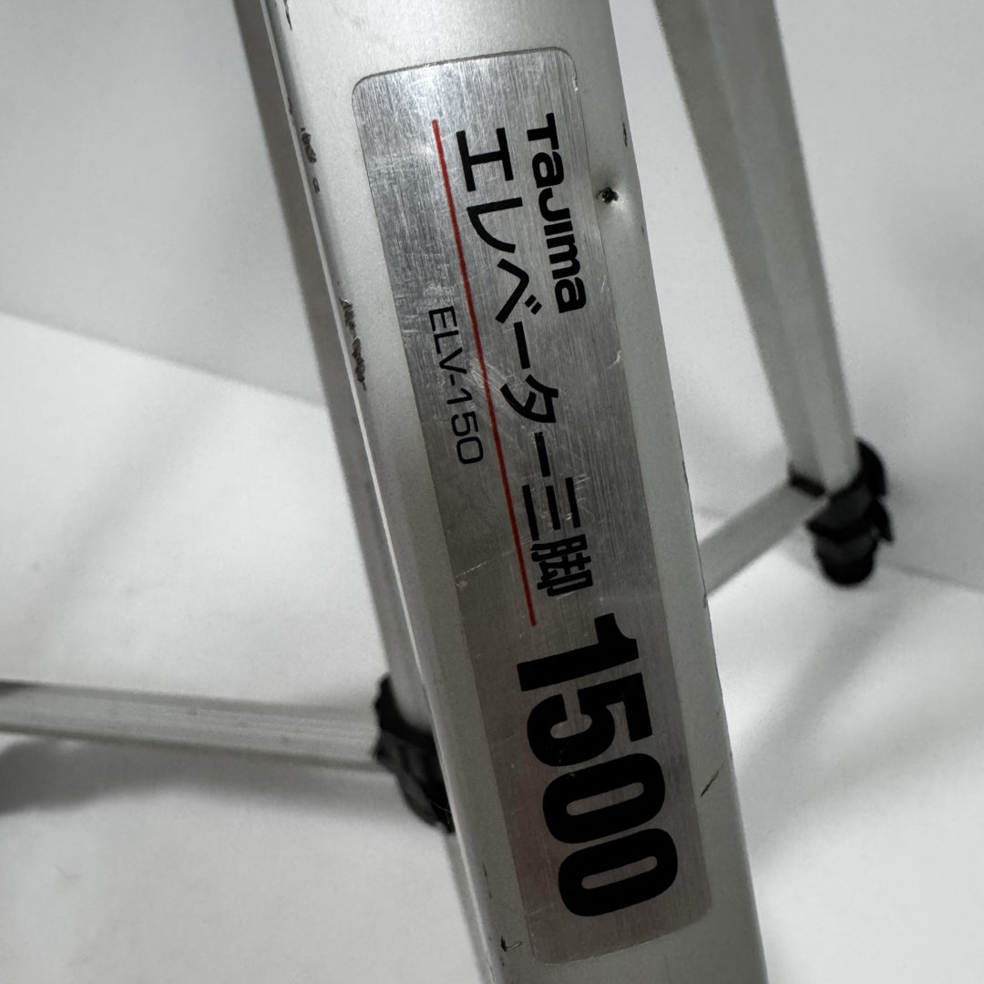 Tajima ML10-KJC Laser Marker Square Cross Horizontal [r1177144530]