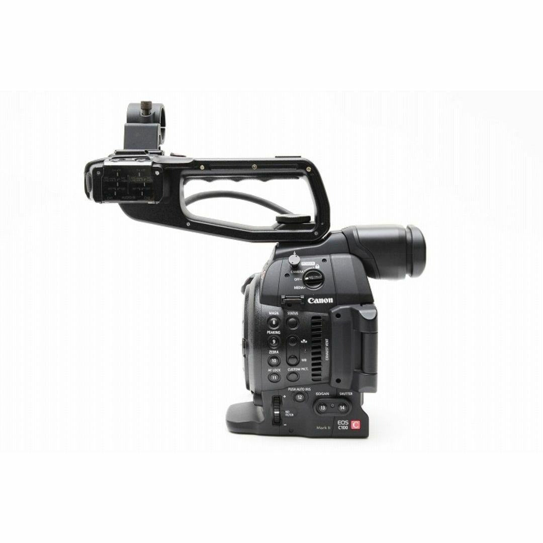Canon EOS C100 Mark II Cinema Camera - EF Mount Digital Cinema [d1191237055]